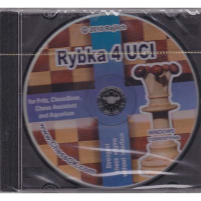 Rybka 4.0 UCI (on CD)