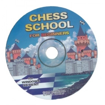 Convekta: Chess School for Beginners Chess Training Program