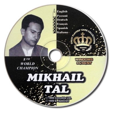Mikhail Tal Chess Database and Training Program
