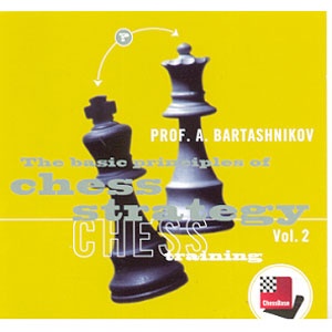 The Basic Principles of Chess Strategy Volume 2