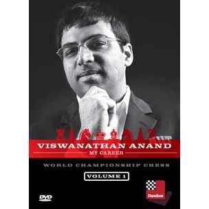 My Career Volume 1 - Anand Chess Program
