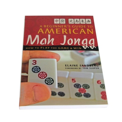 A Beginner's Guide to Mah Jongg