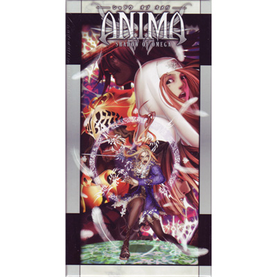 Anima: Shadow of Omega