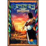 Dominion: Cornucopia Expansion
