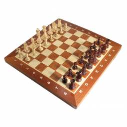 16" Tournament Folding Chess Set