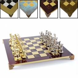 17" Archers Metal Chess Set